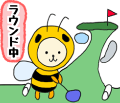 Costume [bees] 2 sticker #13023684