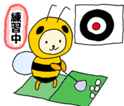 Costume [bees] 2 sticker #13023685