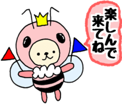 Costume [bees] 2 sticker #13023686