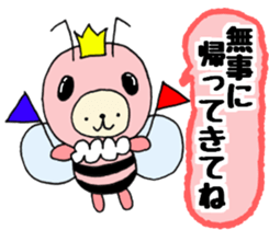 Costume [bees] 2 sticker #13023687