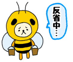 Costume [bees] 2 sticker #13023688