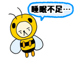 Costume [bees] 2 sticker #13023689