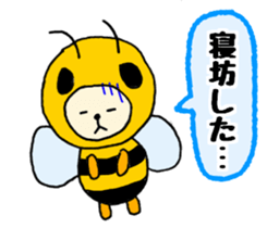 Costume [bees] 2 sticker #13023690