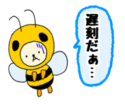 Costume [bees] 2 sticker #13023691
