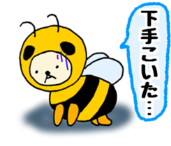 Costume [bees] 2 sticker #13023692