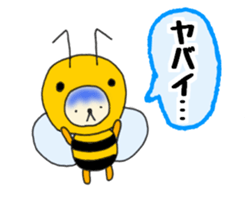 Costume [bees] 2 sticker #13023695