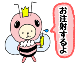 Costume [bees] 2 sticker #13023696