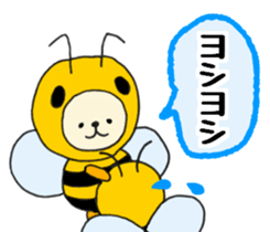 Costume [bees] 2 sticker #13023697