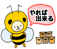 Costume [bees] 2 sticker #13023698