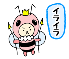 Costume [bees] 2 sticker #13023700