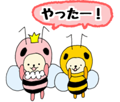 Costume [bees] 2 sticker #13023702