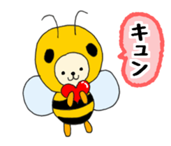 Costume [bees] 2 sticker #13023703