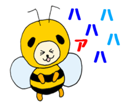 Costume [bees] 2 sticker #13023704