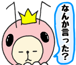 Costume [bees] 2 sticker #13023705