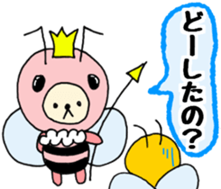 Costume [bees] 2 sticker #13023707