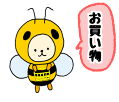 Costume [bees] 2 sticker #13023709