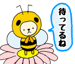 Costume [bees] 2 sticker #13023710
