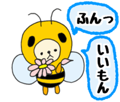 Costume [bees] 2 sticker #13023712