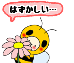 Costume [bees] 2 sticker #13023713