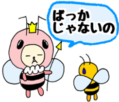 Costume [bees] 2 sticker #13023714