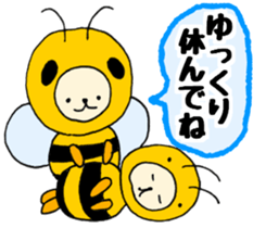 Costume [bees] 2 sticker #13023717