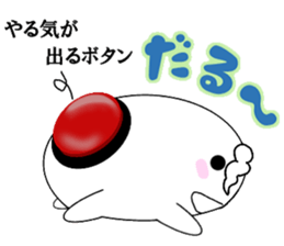 marucchi Sticker 2 sticker #13024270