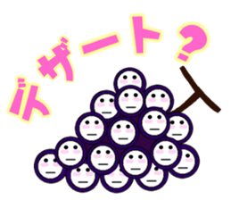 marucchi Sticker 2 sticker #13024273