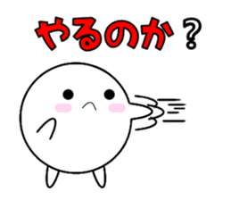 marucchi Sticker 2 sticker #13024274