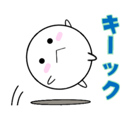 marucchi Sticker 2 sticker #13024275