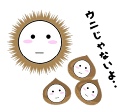 marucchi Sticker 2 sticker #13024276