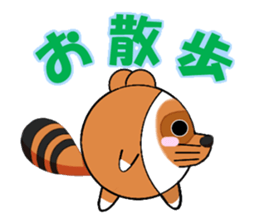 marucchi Sticker 2 sticker #13024277