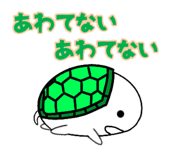 marucchi Sticker 2 sticker #13024278