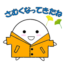 marucchi Sticker 2 sticker #13024279