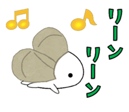 marucchi Sticker 2 sticker #13024280