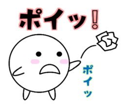 marucchi Sticker 2 sticker #13024281