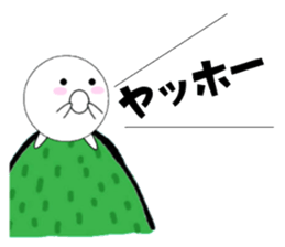 marucchi Sticker 2 sticker #13024282