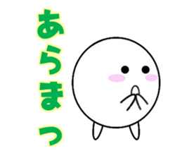 marucchi Sticker 2 sticker #13024283