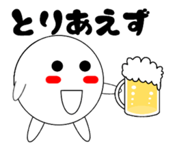 marucchi Sticker 2 sticker #13024285