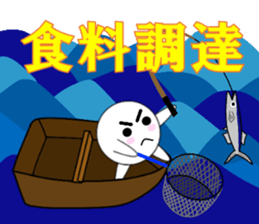 marucchi Sticker 2 sticker #13024287