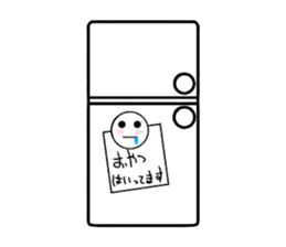 marucchi Sticker 2 sticker #13024288