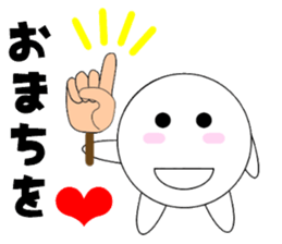 marucchi Sticker 2 sticker #13024289