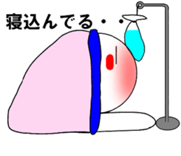 marucchi Sticker 2 sticker #13024291