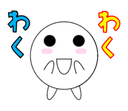 marucchi Sticker 2 sticker #13024295