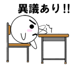 marucchi Sticker 2 sticker #13024297