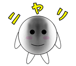 marucchi Sticker 2 sticker #13024300