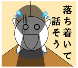 marucchi Sticker 2 sticker #13024302