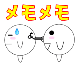 marucchi Sticker 2 sticker #13024303