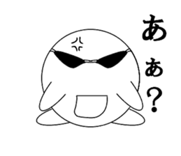 marucchi Sticker 2 sticker #13024304