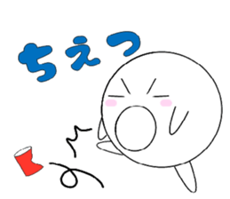 marucchi Sticker 2 sticker #13024306