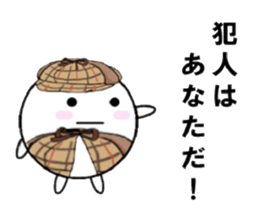 marucchi Sticker 2 sticker #13024307